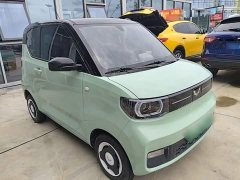 Wuling Hongguang MINIEV Macaron Premium Edition Ternary Lithium - ფოტო 4