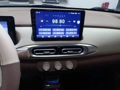 Wuling Hongguang MINIEV Fourth Generation Four-Door Advanced Edition - ფოტო 13
