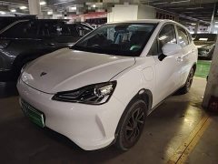 Neta V 2021 Standard Range Entertainment Edition Upgrade - ფოტო 1