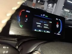 BYD Qin PLUS Glory Edition DM-i 55KM Leading - ფოტო 12