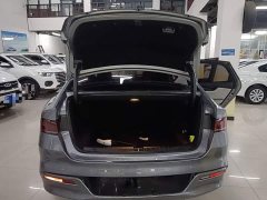 BYD Qin PLUS Glory Edition DM-i 55KM Leading - ფოტო 19