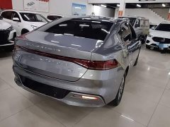 BYD Qin PLUS Glory Edition DM-i 55KM Leading - ფოტო 7