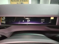 XPeng P7 2025 750 AWD High Performance Ultra - ფოტო 12