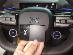 XPeng P7 2025 750 AWD High Performance Ultra - ფოტო 9