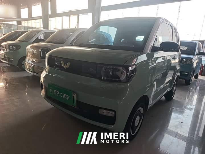Wuling Hongguang MINIEV Macaron Fashion Edition LFP