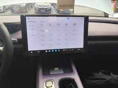 Xiaomi SU7 2024 Rear-Wheel Drive Long Range Smart Driving Edition - ფოტო 13