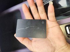 Xiaomi SU7 2024 Rear-Wheel Drive Long Range Smart Driving Edition - ფოტო 9