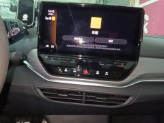 Volkswagen ID.4 CROZZ 2021 Long Range PURE FWD - ფოტო 13