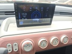 FAW Besturn Xiaoma 2026 222km Cute Horse - ფოტო 13