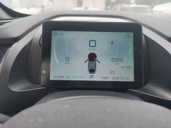 BYD Qin PLUS 2023 EV 510KM Travel Edition - ფოტო 10