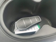 BYD Qin PLUS 2023 EV 510KM Travel Edition - ფოტო 7