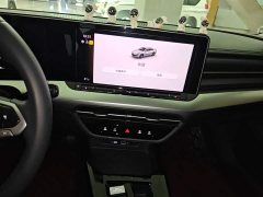 Volkswagen Lingdu L 280TSI DSG Dazzling Red Edition - ფოტო 13