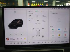 Li Auto L7 Pro - ფოტო 12