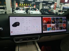 Li Auto L7 Pro - ფოტო 13