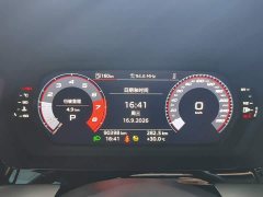 Audi A3 A3L Limousine 35 TFSI Fashion Sport Edition - ფოტო 12