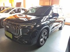Geely Haoyue L 2.0T DCT Luxury - ფოტო 1
