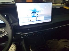 Geely Haoyue L 2.0T DCT Luxury - ფოტო 9
