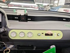 Wuling Hongguang MINIEV Macaron Premium Edition LFP - ფოტო 13