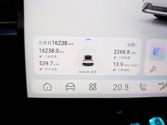 Deepal Deep Blue L07 530Ultra Deep Blue Intelligent Driving AD PRO Pure Electric Version - ფოტო 12