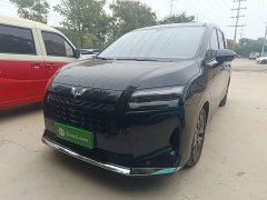 Wuling Starlight 730 New Energy 2025 PHEV 125km Luxury - ფოტო 1