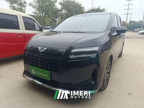2026 Wuling Starlight 730 New Energy PHEV 125km Luxury