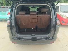 Wuling Starlight 730 New Energy 2025 PHEV 125km Luxury - ფოტო 19