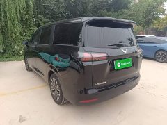 Wuling Starlight 730 New Energy 2025 PHEV 125km Luxury - ფოტო 5