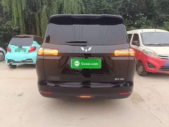 Wuling Starlight 730 New Energy 2025 PHEV 125km Luxury - ფოტო 6