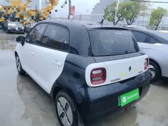 ORA Black Cat 301km Base - ფოტო 5