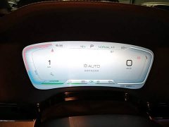 BYD Yuan Plus DM-i Champion Edition 112KM Deluxe - ფოტო 12