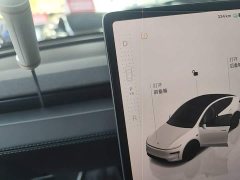 Tesla Model Y Rear-Wheel Drive - ფოტო 14