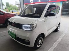 Wuling Hongguang MINIEV 2022 Easy Edition Ternary Lithium - ფოტო 2