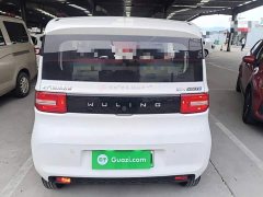 Wuling Hongguang MINIEV 2022 Easy Edition Ternary Lithium - ფოტო 6