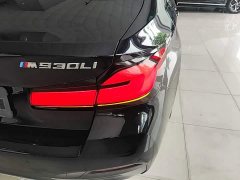 BMW 5 Series 525Li M Sport Package - ფოტო 8