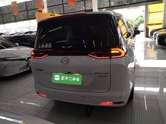 GAC Aion M6 2023 PRO 270T DCT Luxury - ფოტო 6