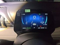 BYD Yuan Plus 2023 Champion Edition 430KM Exceed - ფოტო 12