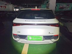 BYD Yuan Plus 2023 Champion Edition 430KM Exceed - ფოტო 6