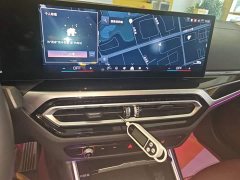 BMW 3 Series 320i M Sport Package - ფოტო 13
