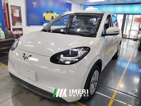 2023 Wuling Binguo 333km Quick Enjoy Edition - ავტომობილი ჩინეთიდან