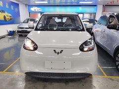 Wuling Binguo 333km Quick Enjoy Edition - ფოტო 3