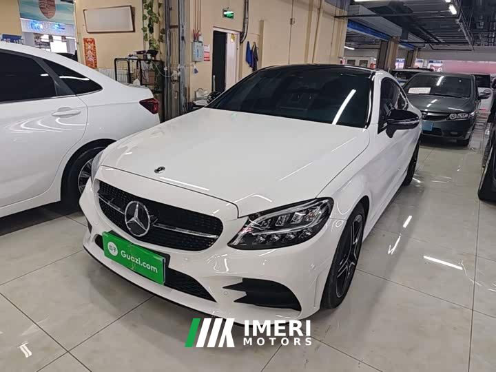 Mercedes-Benz C-Class (Imported) C 260 Coupe