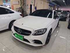 Mercedes-Benz C-Class (Imported) C 260 Coupe - ფოტო 2