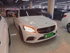 Mercedes-Benz C-Class (Imported) C 260 Coupe - ფოტო 4