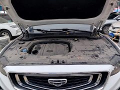Geely Boyue 2020 1.8TD DCT Smart Pro - ფოტო 20