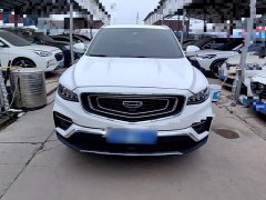 Geely Boyue 2020 1.8TD DCT Smart Pro - ფოტო 3