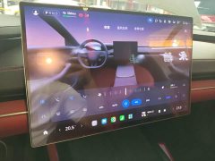 Xiaomi SU7 Rear-Wheel Drive Long Range Smart Driving Edition - ფოტო 13