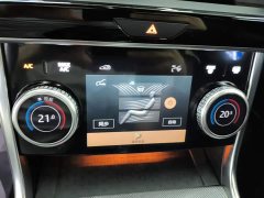 Jaguar XEL 2.0T 250PS R-DYNAMIC S Sport Entry Edition - ფოტო 9