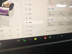 Tesla Model Y Rear-Wheel Drive - ფოტო 12