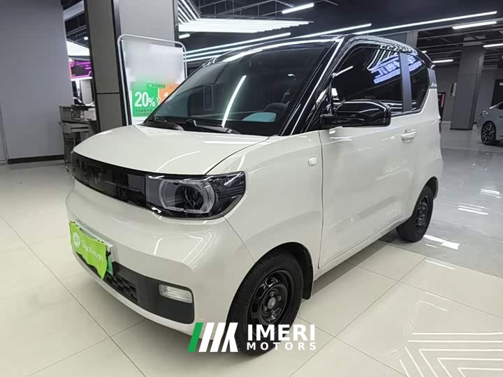 Wuling Hongguang MINIEV Macaron Premium Edition LFP