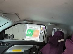 Wuling Hongguang MINIEV 2022 Macaron Premium Edition LFP - ფოტო 14